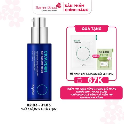 Beplain Tinh chất Cica PDRN Skin Booster Serum 30ml