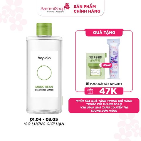 Beplain Nước tẩy trang Mung Bean Cleansing Water 400ml