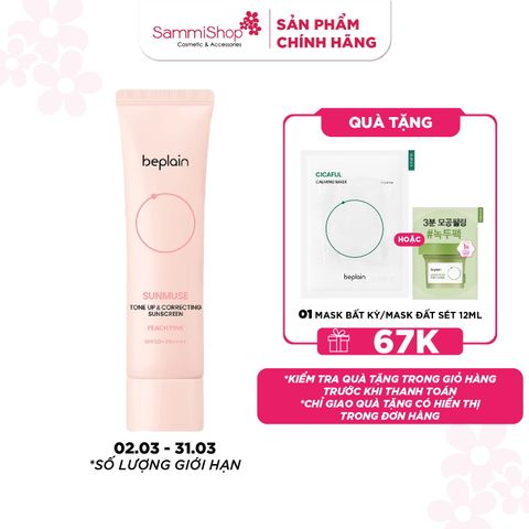Beplain Kem chống nắng Sunmuse Tone Up & Correcting Sunscreen Peach Pink SPF50+ PA++++ 50ml