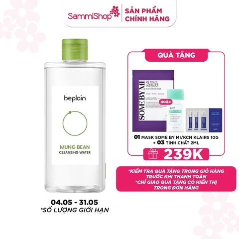Beplain Nước tẩy trang Mung Bean Cleansing Water 400ml