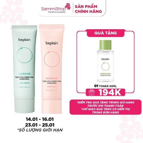 APP + WEB 14.01 - 16.01 Combo 2 Beplain Kem chống nắng Sunmuse 50ml bất kỳ