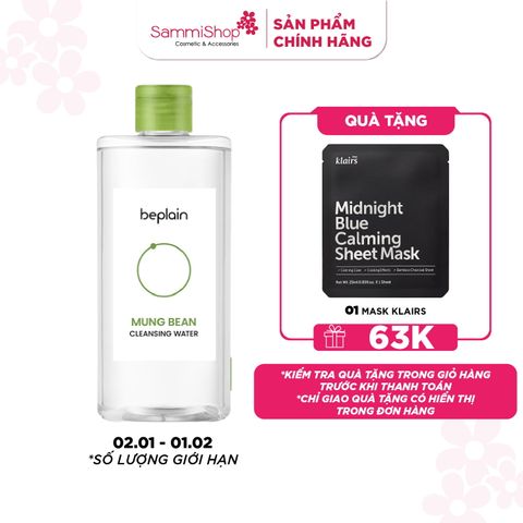 Beplain Nước tẩy trang Mung Bean Cleansing Water 400ml