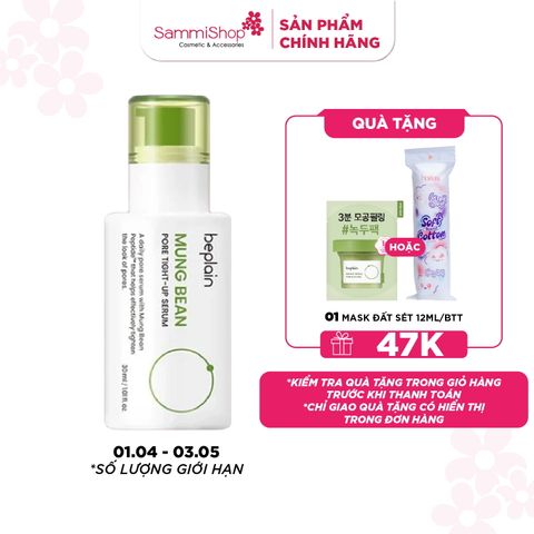Beplain Tinh chất Mung Bean Pore Tight-Up Serum 30ml