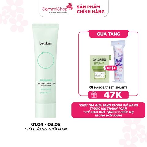 Beplain Kem chống nắng Sunmuse Tone Up & Correcting Sunscreen Mild Green SPF50+ PA++++ 50ml