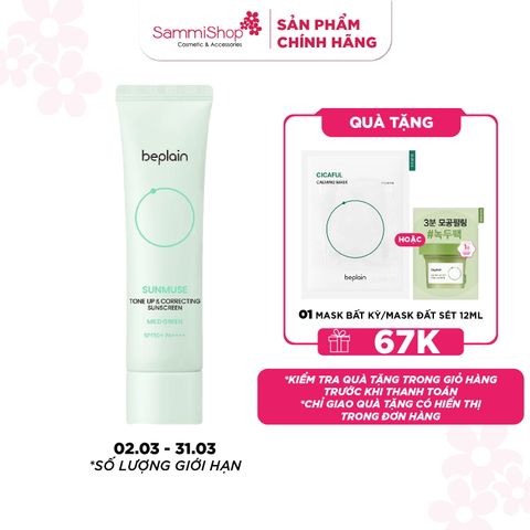 Beplain Kem chống nắng Sunmuse Tone Up & Correcting Sunscreen Mild Green SPF50+ PA++++ 50ml