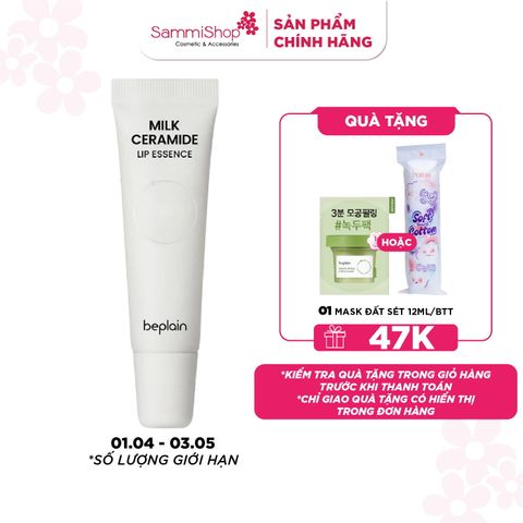 Beplain Tinh chất dưỡng môi Milk Ceramide Lip Essence 10g