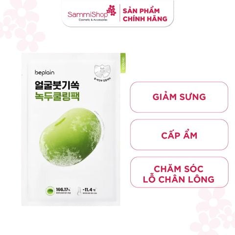 Beplain Mặt nạ Mung Bean Cooling & Slim Face Mask 20ml