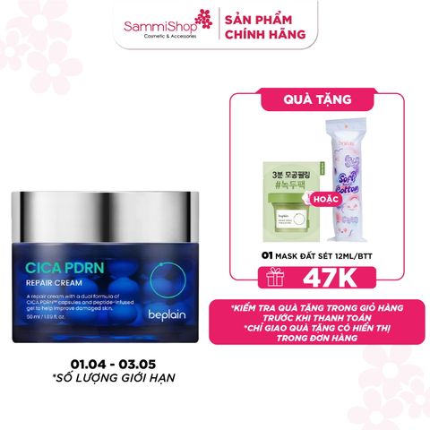 Beplain Kem dưỡng da Cica PDRN Repair Cream 50ml