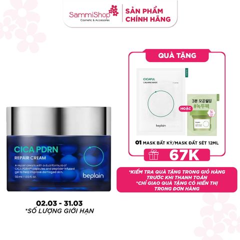 Beplain Kem dưỡng da Cica PDRN Repair Cream 50ml