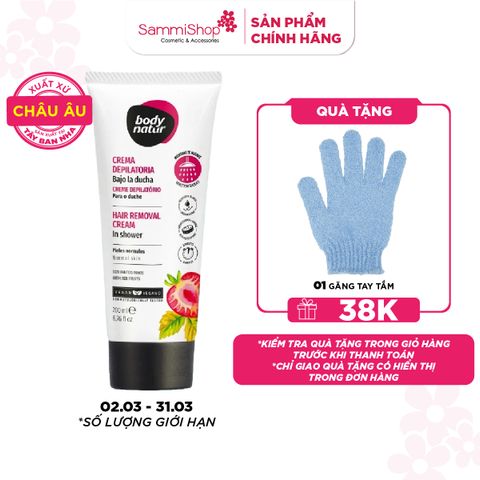 Body Natur Kem tẩy lông Hair Removal Cream In Shower