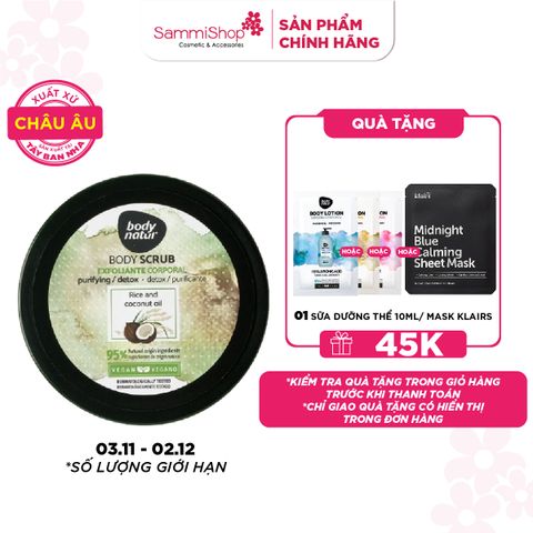 Body Natur Tẩy da chết cơ thể Body Scrub Rice and Coconut Oil 200ml