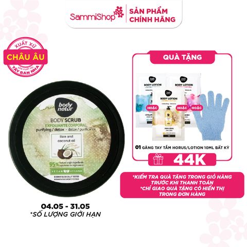 Body Natur Tẩy da chết cơ thể Body Scrub Rice and Coconut Oil 200ml