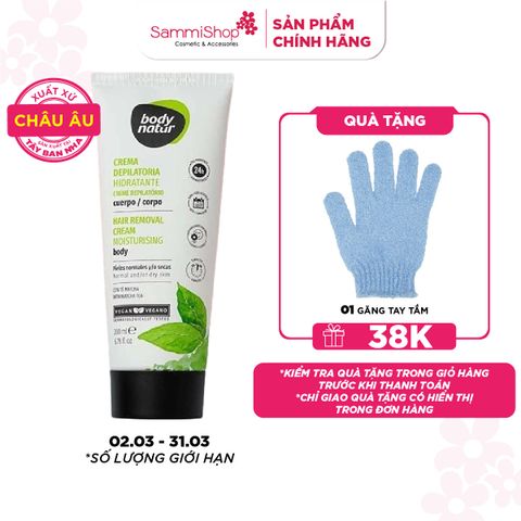 Body Natur Kem Tẩy Lông Hair Removal Cream Moisturising Body Normal And Or Dry Skin