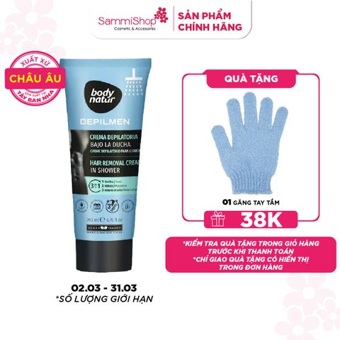 Body Natur Kem tẩy lông Depilmen Hair Removal Cream In Shower 200ml