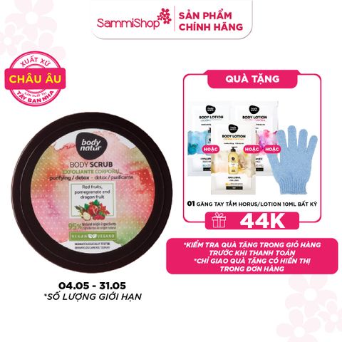 Body Natur Tẩy da chết cơ thể Body Scrub Red Fruits, Pomegranate and Dragon Fruit 200ml