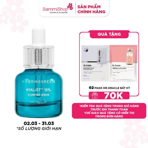 Bring Green Tinh chất Hyal Jet Plumping Serum 25ml