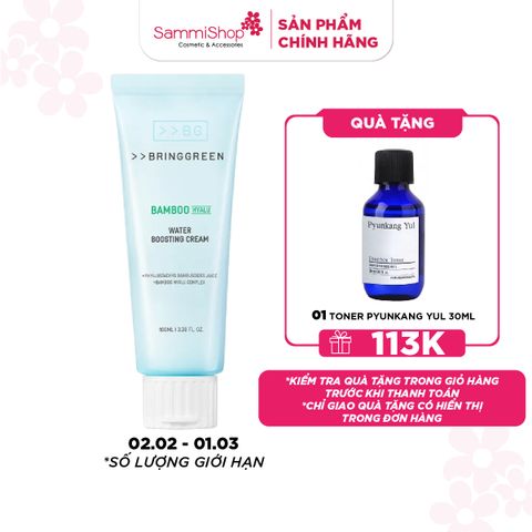 Bring Green Kem dưỡng Bamboo Hyalu Water Boosting Cream 100ml