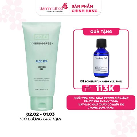 Bring Green Gel dưỡng da Aloe 97% Soothing Gel 300ml