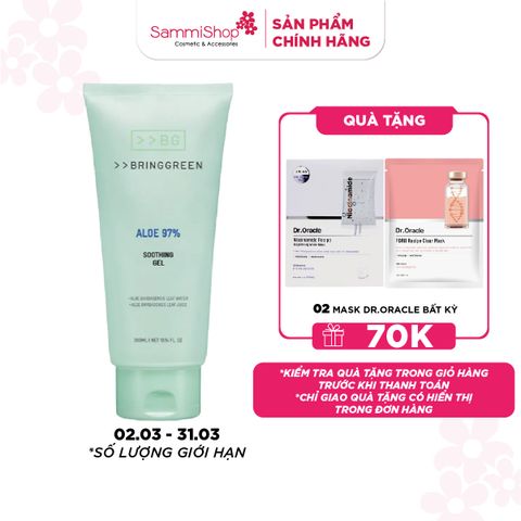 Bring Green Gel dưỡng da Aloe 97% Soothing Gel 300ml