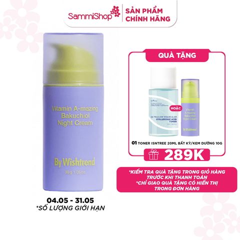 By Wishtrend Kem dưỡng da ban đêm Vitamin A-mazing Bakuchiol Night Cream 30g
