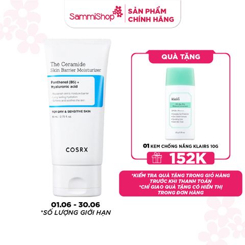 COSRX Kem dưỡng The Ceramide Skin Barrier Moisturizer 80ml