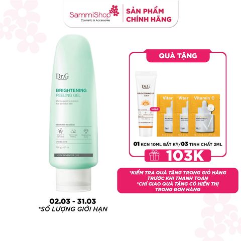 Dr.G Tẩy da chết Brightening Peeling Gel 120g (new)