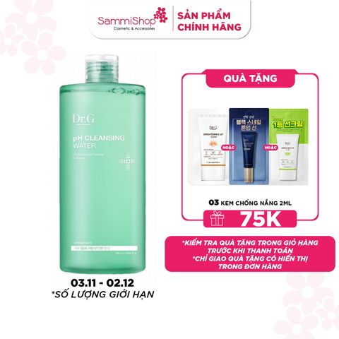 Dr.G Nước tẩy trang PH Cleansing Water 490ml
