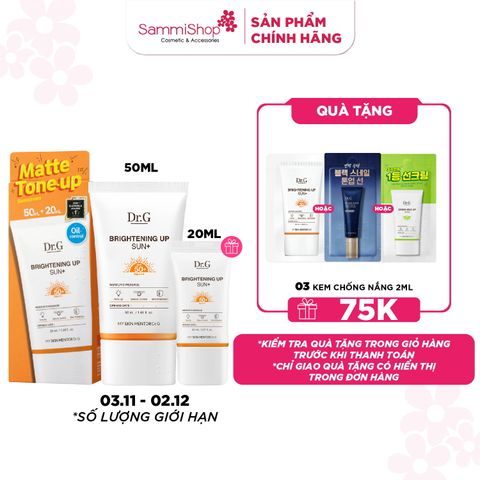 Dr.G Bộ kem chống nắng Brightening Up Sun+ SPF50+ PA+++
