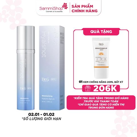 Dr.G Tinh chất RTX Into Serum 50ml