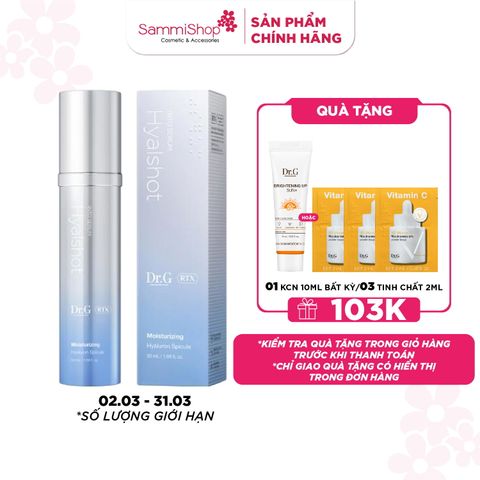Dr.G Tinh chất RTX Into Serum 50ml