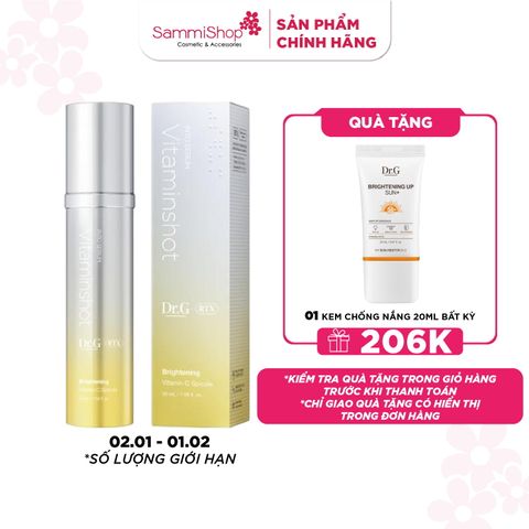 Dr.G Tinh chất RTX Into Serum 50ml