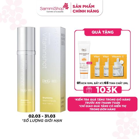 Dr.G Tinh chất RTX Into Serum 50ml