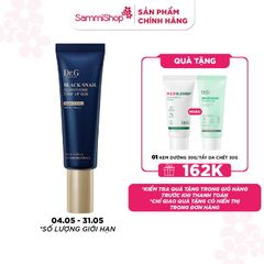 Dr.G Kem chng nng Black Snail Glutathione Tone Up Sun 50mlDr.G Kem chng  nng Black Snail Glutathione Tone Up Sun 50ml  SammiShop