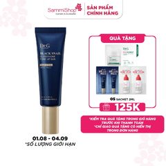 Dr.G Kem chống nắng Black Snail Glutathione Tone Up Sun 50ml