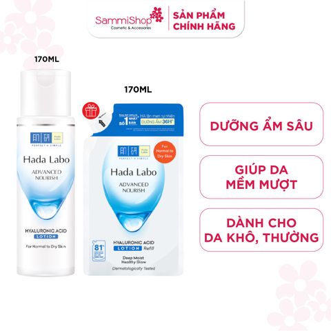 Hadalabo Dung dịch dưỡng ẩm Advanced Nourish Hyaluronic Acid Lotion ForNormal To DrySkin170ml + quà