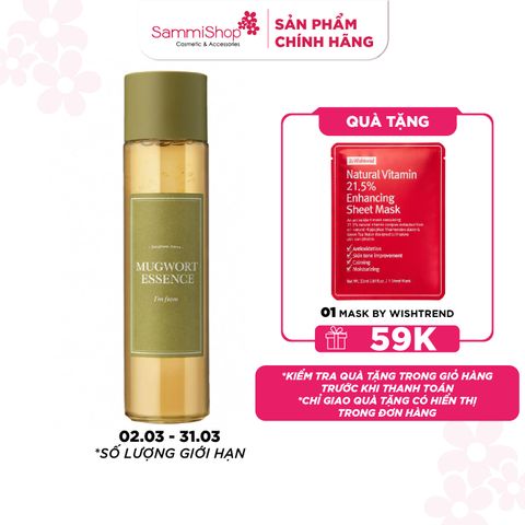 I'm From Tinh chất Mugwort Essence 160ml