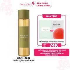 I'm From Tinh chất Mugwort Essence 160ml