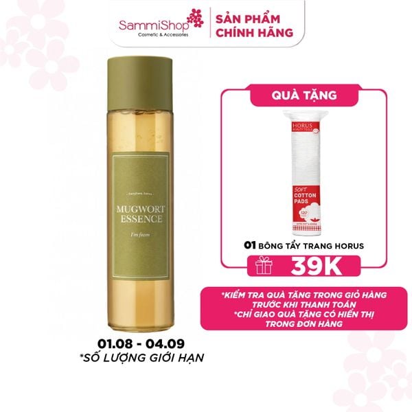 I'm From Tinh chất Mugwort Essence 160ml