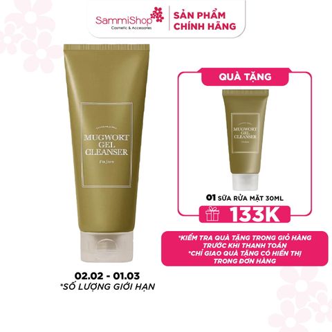 I'm From Sữa rửa mặt Mugwort Gel Cleanser 150ml