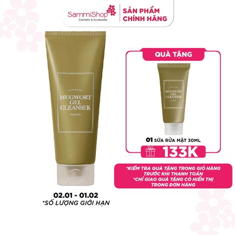 I'm From Sữa rửa mặt Mugwort Gel Cleanser 150ml