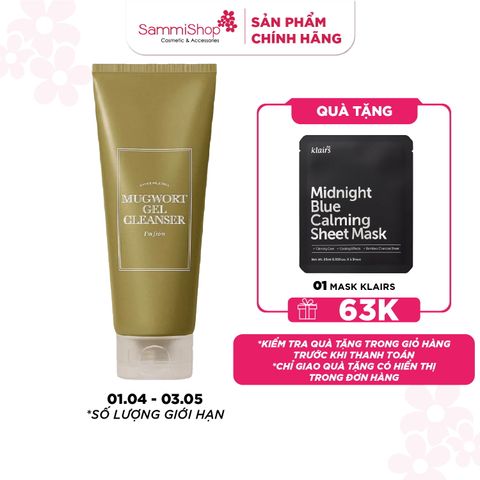 I'm From Sữa rửa mặt Mugwort Gel Cleanser 150ml