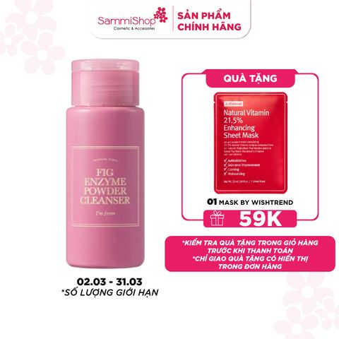 I'm From Sữa rửa mặt Fig Enzyme Powder Cleanser 50g