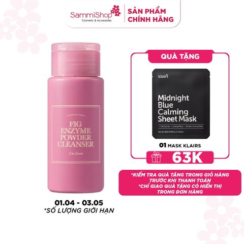 I'm From Sữa rửa mặt Fig Enzyme Powder Cleanser 50g