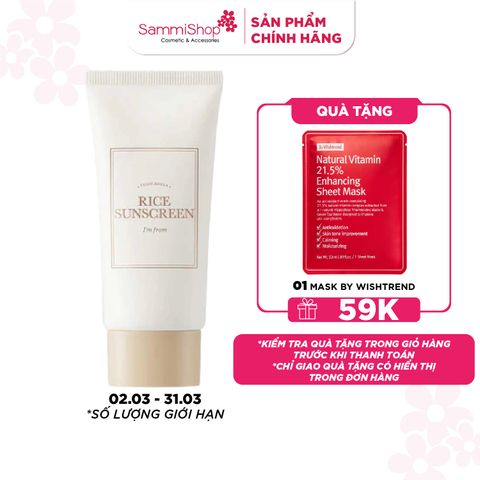 I'm From Kem chống nắng Rice Sunscreen 50ml