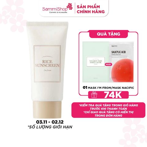 I'm From Kem chống nắng Rice Sunscreen 50ml