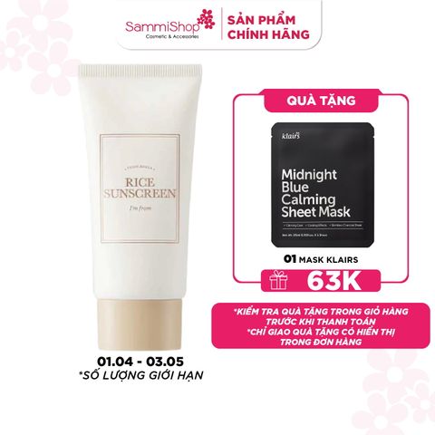 I'm From Kem chống nắng Rice Sunscreen 50ml