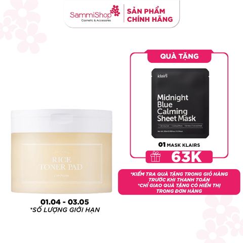 I'm From Miếng cotton thấm nước hoa hồng Rice Toner Pad 140ml
