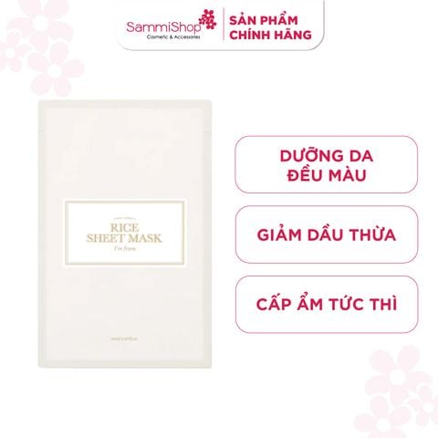 I'm From Mặt nạ giấy Rice Sheet mask 20ml