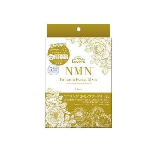 My Lover's Mặt nạ NMN