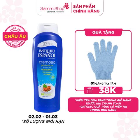 Instituto Español Gel tắm Cremoso Gel De Ducha 1250ml